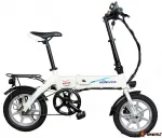 Электровелосипед xDevice xBicycle 14 2021 250W 7.8Ah