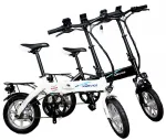 Электровелосипед xDevice xBicycle 14 2021 250W 7.8Ah — изображение 4