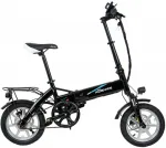Электровелосипед xDevice xBicycle 14 PRO 2021 250W — изображение 2
