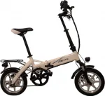 Электровелосипед xDevice xBicycle 14 PRO 2021 250W — изображение 4