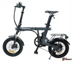 Электровелосипед xDevice xBicycle 16U