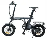 Электровелосипед xDevice xBicycle 16U — изображение 2