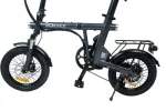 Электровелосипед xDevice xBicycle 16U — изображение 4