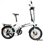 Электровелосипед xDevice xBicycle 20 2021 350W 48V/7.8Ah