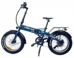 Электровелосипед xDevice xBicycle 20 FAT SE 2021 350W — изображение 4