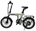 Электровелосипед xDevice xBicycle 20S — изображение 3