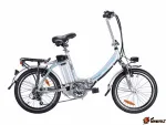 Электровелосипед Wellness Breeze 350 Велогибрид Вэлнэс Бризи 350 Вт