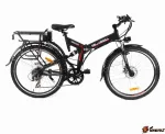 Электровелосипед Wellness Cross Rack 750 Велогибрид Вэлнэс Кросс Рэк 750 Вт