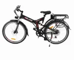 Электровелосипед Wellness Cross Rack 750 Велогибрид Вэлнэс Кросс Рэк 750 Вт — изображение 3