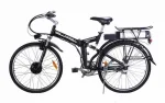 Электровелосипед Wellness Cross Rack 750 Велогибрид Вэлнэс Кросс Рэк 750 Вт — изображение 24