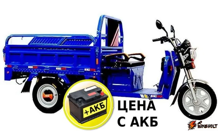 etoro-etrike-f4-0 Электротрицикл грузовой Etoro Etrike F4 — изображение 1