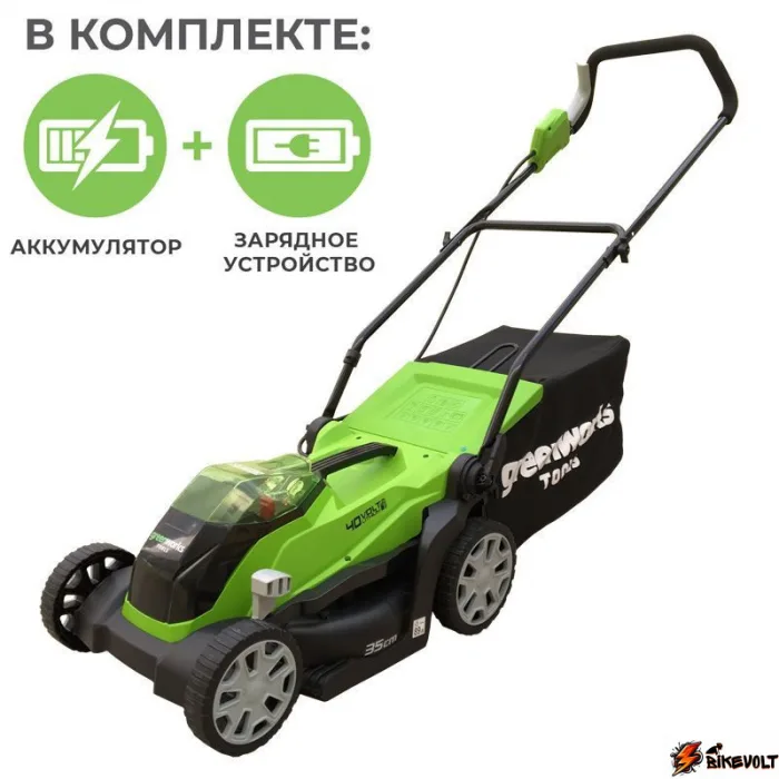 gazonokosilka-akkumulyatornaya-greenworks-g40lm35k3-40v-35-sm-c-1hakb-3-ach-i-zu-0 Газонокосилка аккумуляторная Greenworks G40LM35K3, 40V, 35 см, c 1хАКБ 3 А.ч и ЗУ — изображение 1