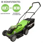 Газонокосилка аккумуляторная Greenworks G40LM35K3, 40V, 35 см, c 1хАКБ 3 А.ч и ЗУ — изображение 2