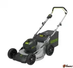 Газонокосилка аккумуляторная Greenworks GC82LM46K5, 82V, 46 см, бесщеточная, с 1хАКБ 5 А.ч. и ЗУ