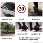 Гироскейт El-sport Trotter Onewheel 750 W — изображение 3