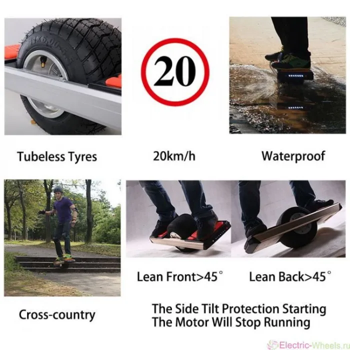 Гироскейт El-sport Trotter Onewheel 750 W — изображение 3