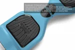 Гироскутер Smart Avatar Eco Blue 500w 6" Смарт аватар Эко голубой 500 Вт — изображение 6
