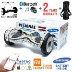 Гироскутер Smart Balance SUV 10.5 Pro Angry Birds App Самобалансировка original — изображение 4