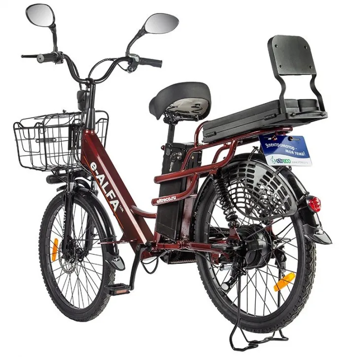 Электровелосипед Green City e-ALFA LUX — изображение 8