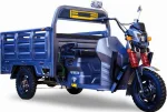 Грузовая электрическая тележка (электротрицикл) Rutrike Антей-У 1500 60V1000W — изображение 2