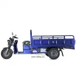 Грузовая электрическая тележка(электротрицикл) Rutrike Атлант 2000 72V2200W — изображение 3