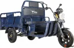 Грузовая электрическая тележка(электротрицикл) Rutrike D2 1500 60V1000W LUX