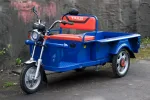 Грузовая электрическая тележка Electrotrike V300 — изображение 7