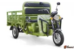 Грузовая электрическая тележка Rutrike D4 Next II