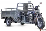 Грузовой электрический трицикл Rutrike Эксперт ПРО Плюс 2200