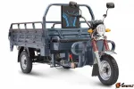 Грузовой электротрицикл Rutrike Титан 2000 60V1500W