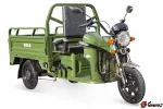 Грузовая электрическая тележка Rutrike Вояж К 1300 60V800W