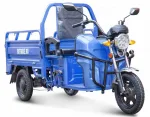 Грузовой электротрицикл Rutrike Вояж К22 1200 60V/800W — изображение 15