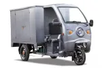 Грузовой электрический трицикл КАРГО 1800 60V1000W — изображение 2