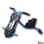 Электросамокат E-toro Drift trike