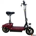 Электросамокат  HEADWAY SF-8 MAXI