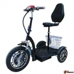 Электросамокат HEADWAY ZAPPY LUX 500W-s 13AH LiION