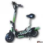 Электросамокат  UBER SCOOT ES07