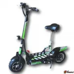 Электросамокат UBER SCOOT ES07 1200 W