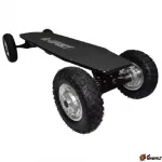 Электроскейт El-sport E3 2x500W