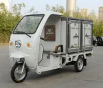 Грузовая электрическая тележка(электротрицикл) E-toro D7 1200W White белый — изображение 2