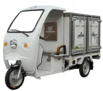 Грузовая электрическая тележка(электротрицикл) E-toro D7 1200W White белый — изображение 5