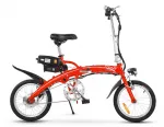 Электровелосипед TaiLG TDR 159Z 250W 36V8Ah — изображение 2
