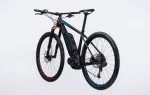 Электровелосипед Cube Elite Hybrid C:62 SLT 500 29 2017 — изображение 13