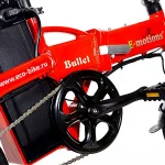 Электровелосипед Oxyvolt Bullet 350W Red — изображение 5