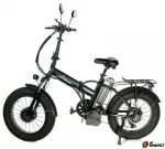 Электровелосипед OxyVolt Fat 20 Double 2 (Li-on 18Ah)