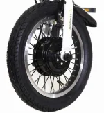 Электровелосипед E-motions Minimax Premium 250W 36V/8,8Ah — изображение 7