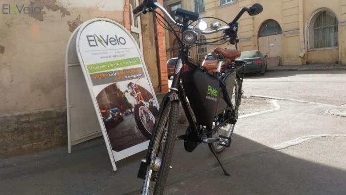 Электровелосипед El-velo Electro 1000W 48V20A — изображение 3