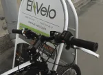 Электровелосипед El-velo Street 1000W — изображение 6