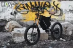 Электровелосипед El-velo thunderbird flash 5000W — изображение 2