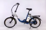 Электровелосипед Elbike Galant Light 250W — изображение 8